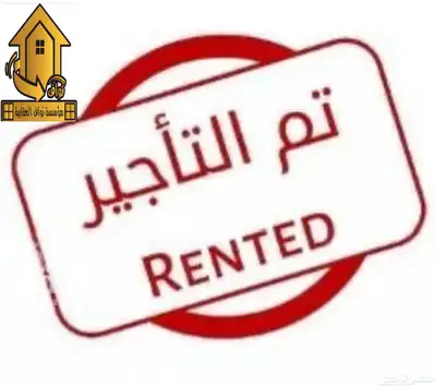 شقة للإيجار في مخطط شبرقة القديم 0