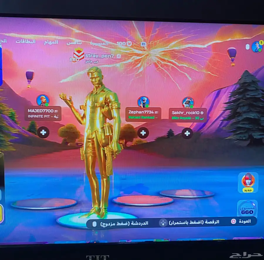 حساب فورت نايت نادر 14