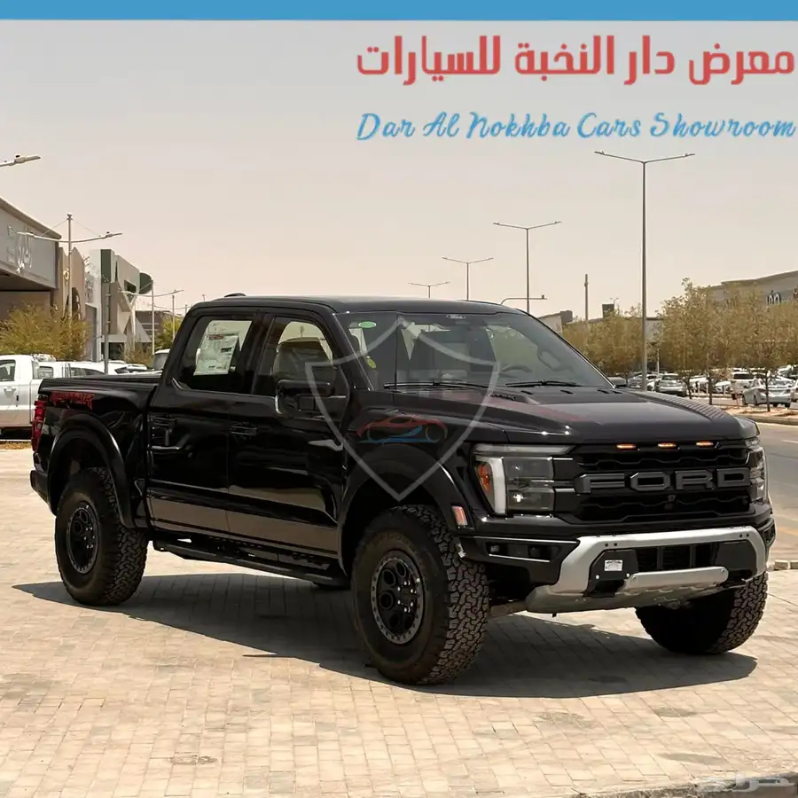 فورد رابتر 2025 نسخة 37 7