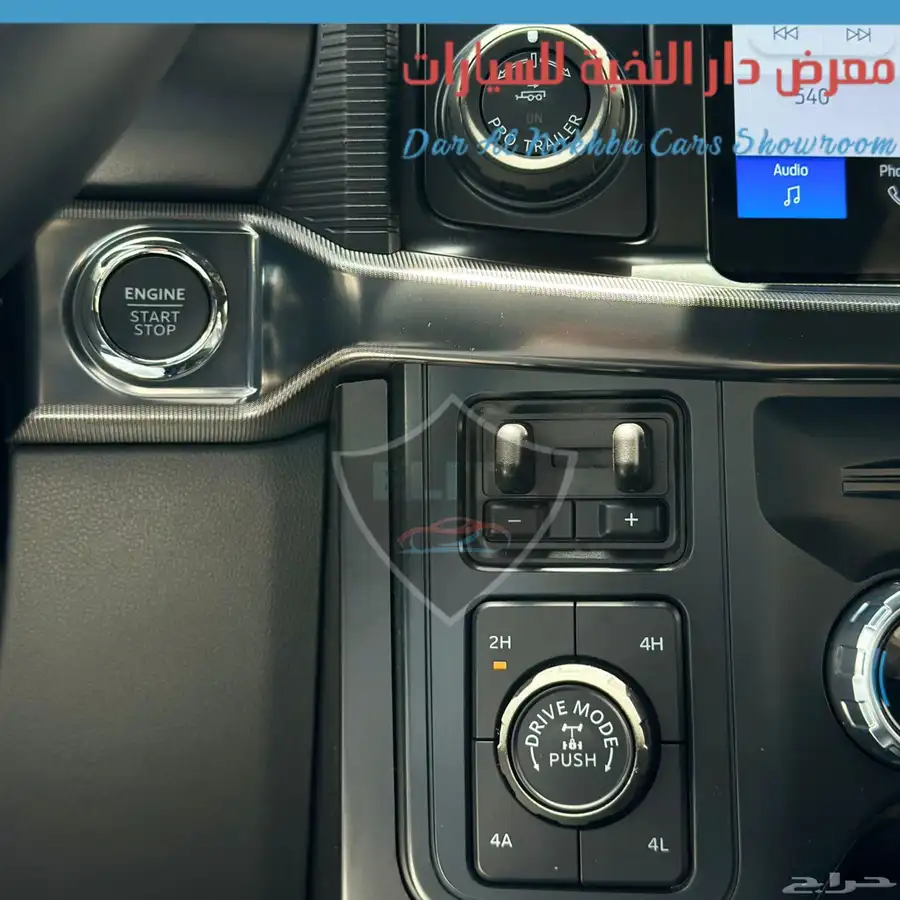 فورد رابتر 2025 نسخة 37 20