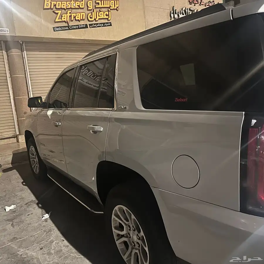 جمس يوكن 2015 1