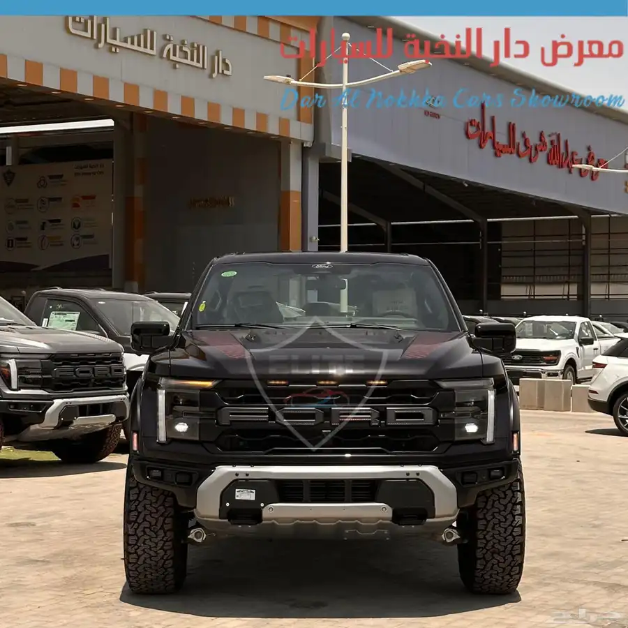 فورد رابتر 2025 نسخة 37 1
