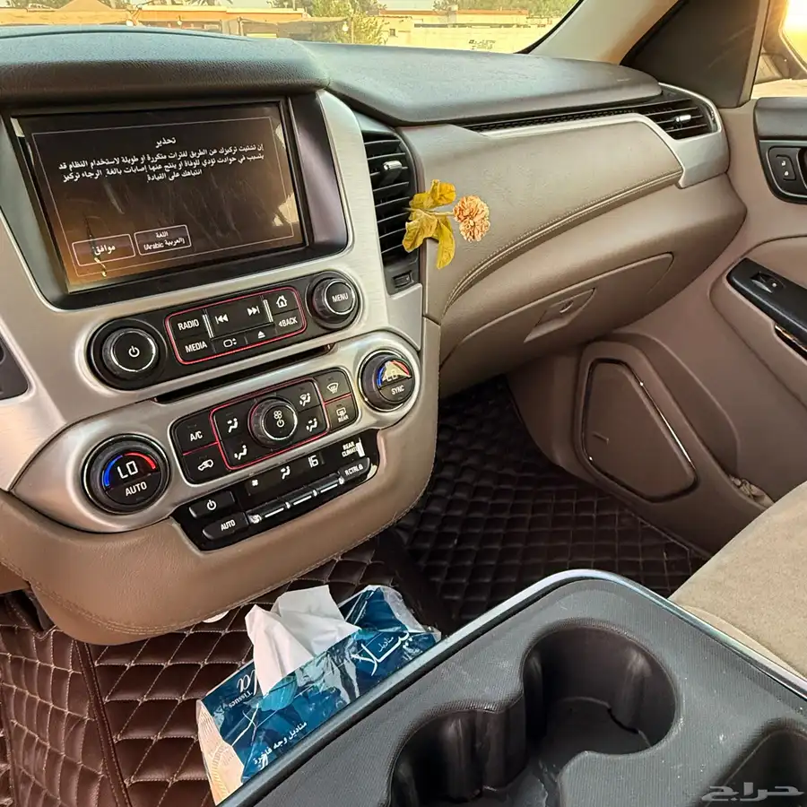 جمس يوكن 2015 13