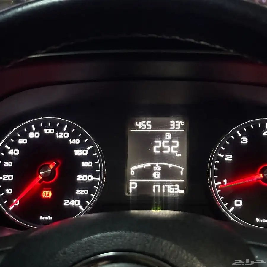 سيارة MG Rx8 3