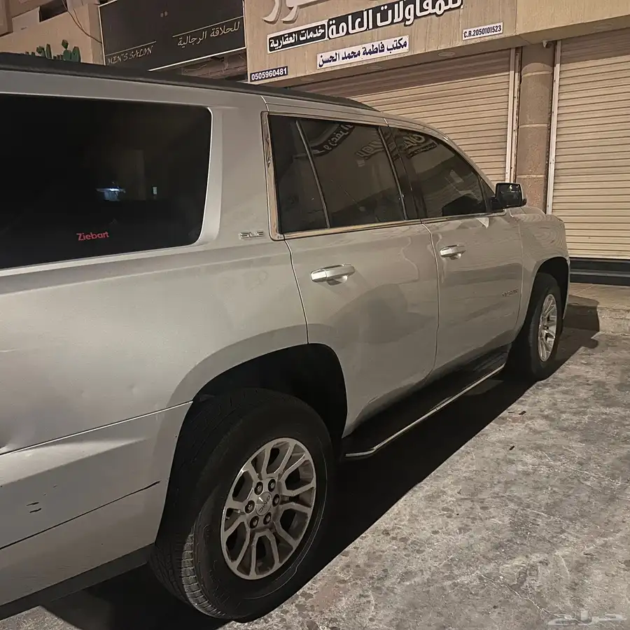 جمس يوكن 2015 0