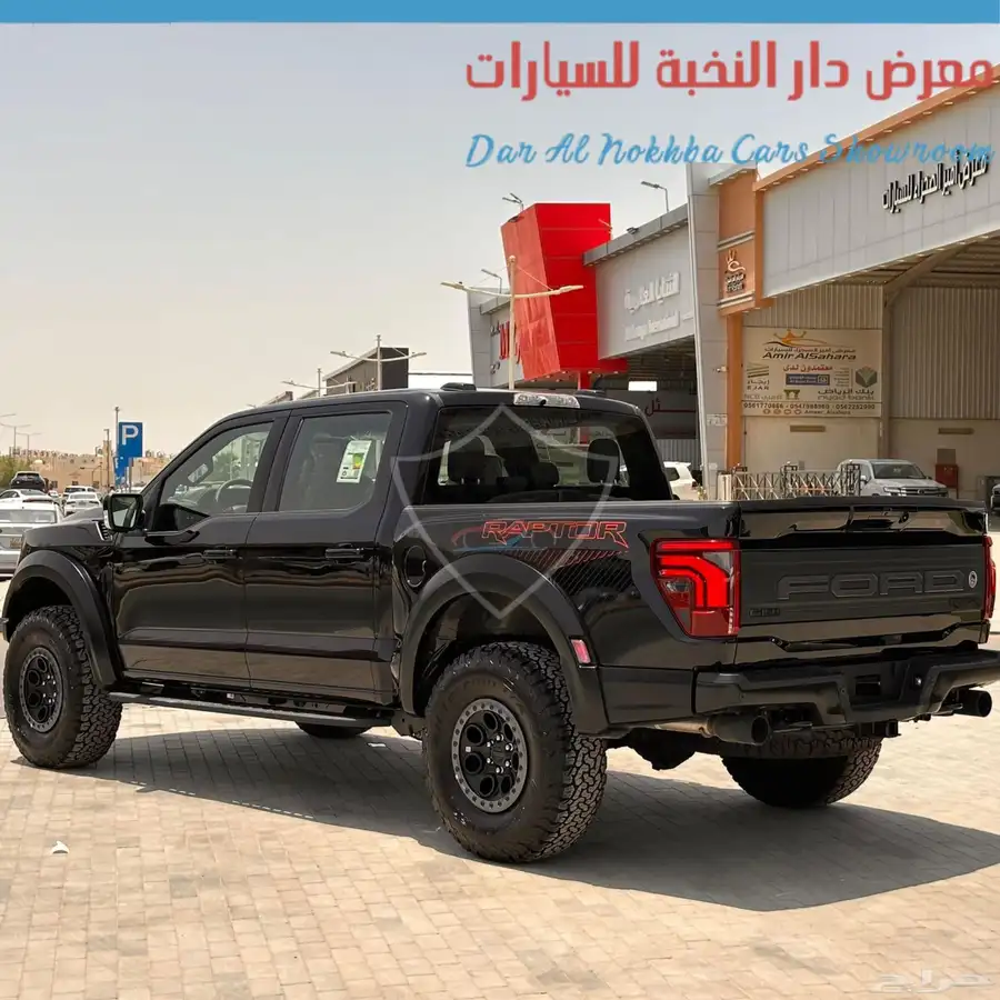 فورد رابتر 2025 نسخة 37 3
