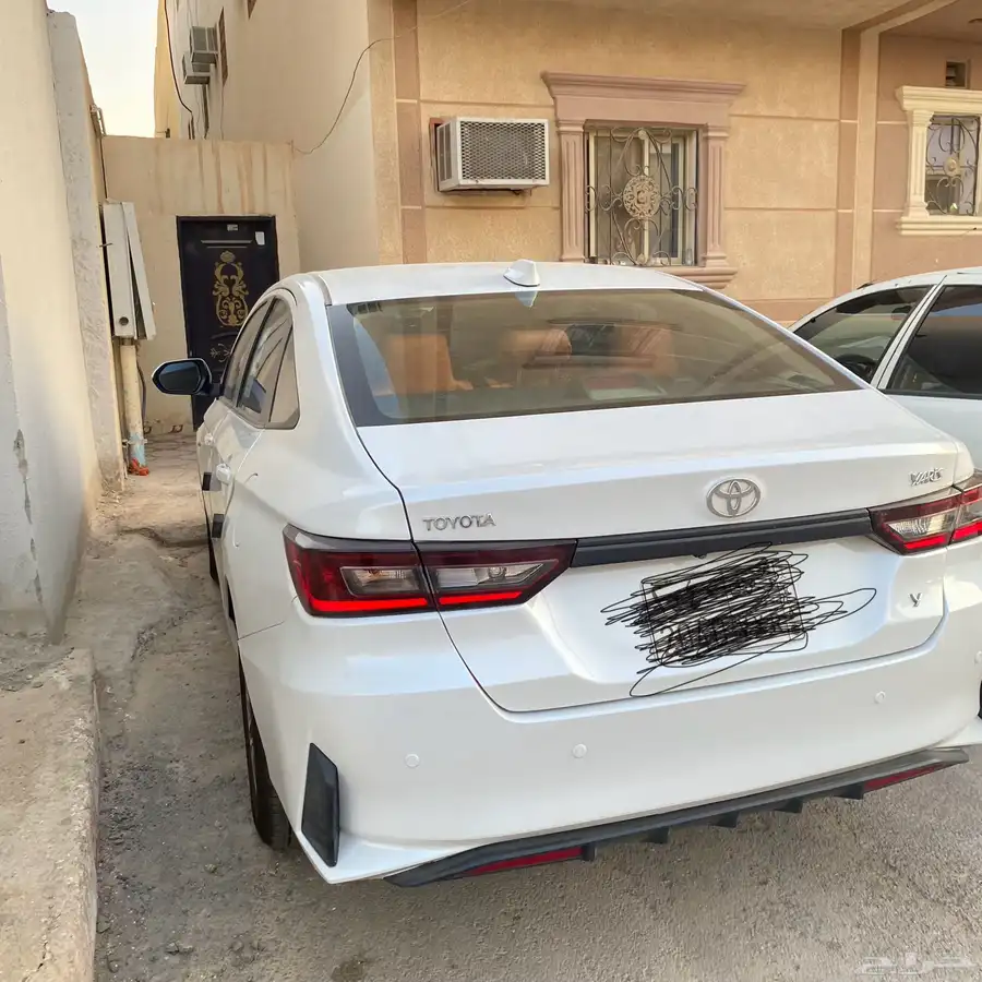 الشفاء 1