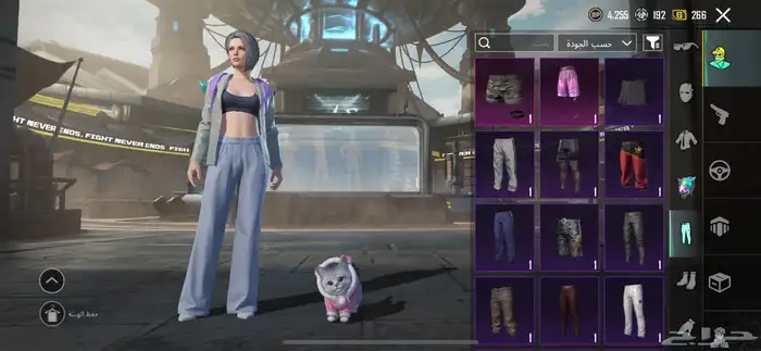 حساب ببجي للبيع او للبدل سلم تستلم غيره لاتجي 4