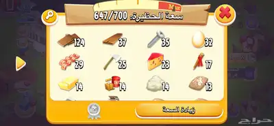 تصميم دعوات تهاني CV منيو لوقو وغيرها 11