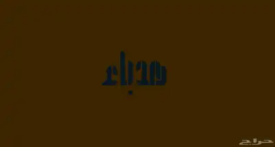 لوقو شعار هوية بصريه بوكسات جرافيك 4