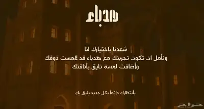 لوقو شعار هوية بصريه بوكسات جرافيك 3