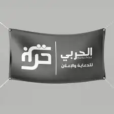 مطبوعات 8