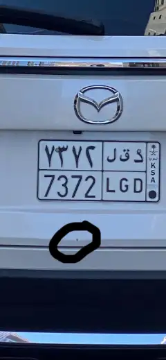 جيب مازدا CX9 فل كامل 2020 للبيع 24