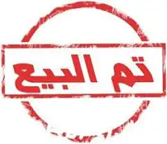 قراند 5 0