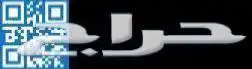 ايسوزو دانه 5 طن 2025 كاش أو تقسيط 5