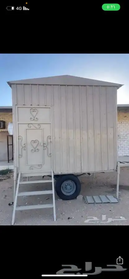 حفر الباطن 1