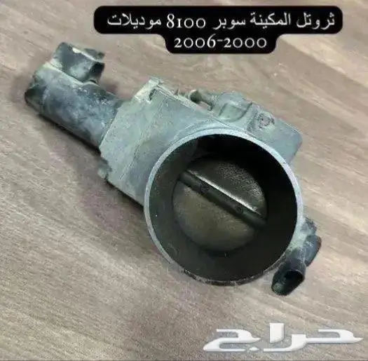 اكسسوارات وقطع يوكن وتاهو 2000-2006 68