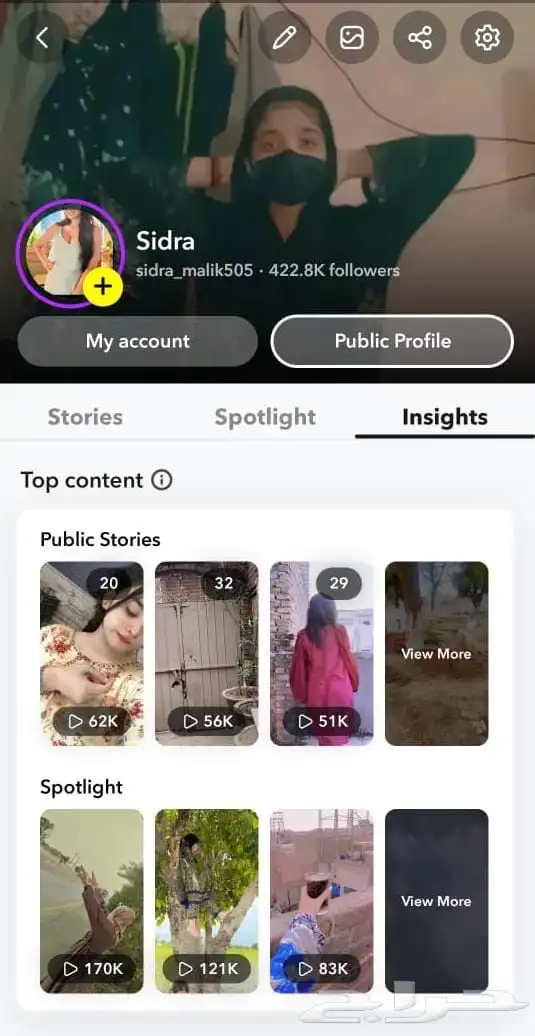 سناب 500K نص مليون مت_ابع 0
