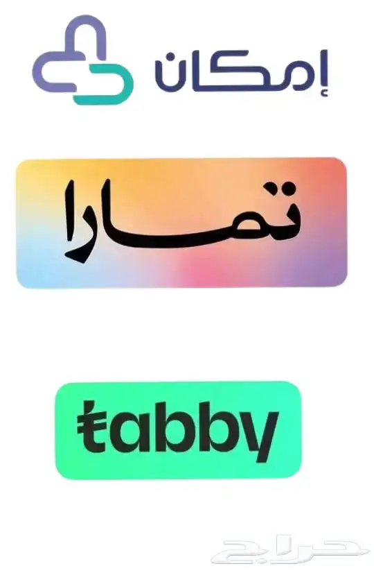 متجر ببغائي 6