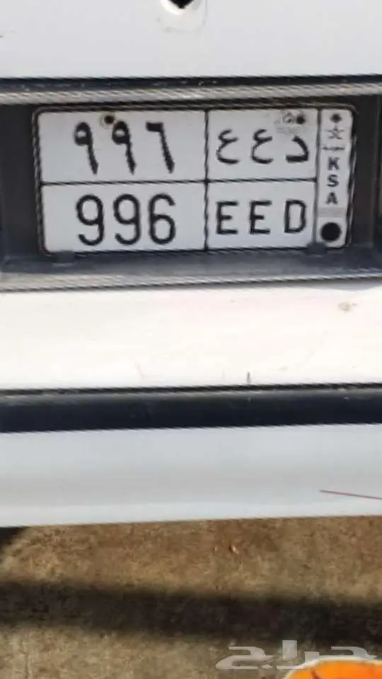 لوحة مميزة للبيع 0