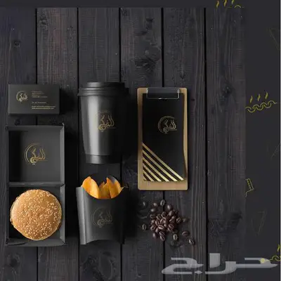 تصميم عناصر الهوية البصرية مع لوقو وبروفايل احترافي 1