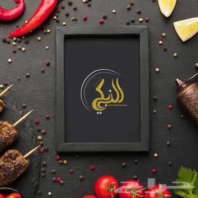 تصميم عناصر الهوية البصرية مع لوقو وبروفايل احترافي 5