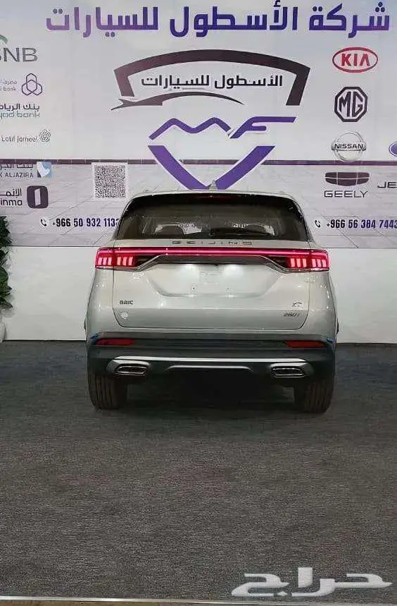 بايك x7 فل كامل موديل 2025 اقل الاسعار 2