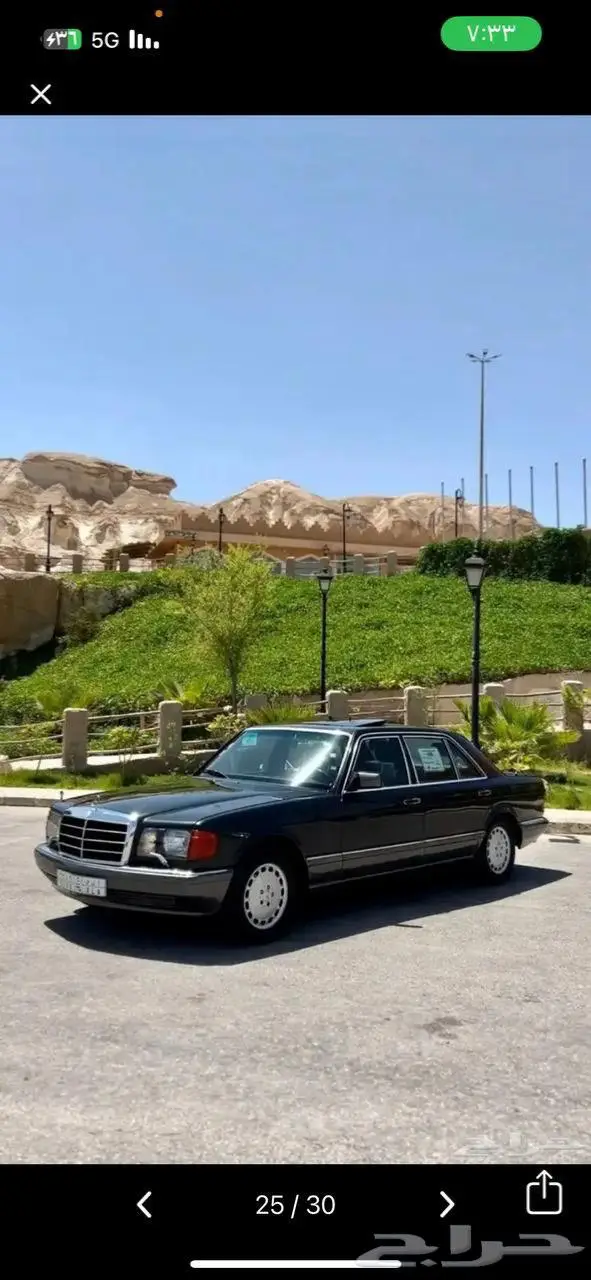 مرسيدس 2