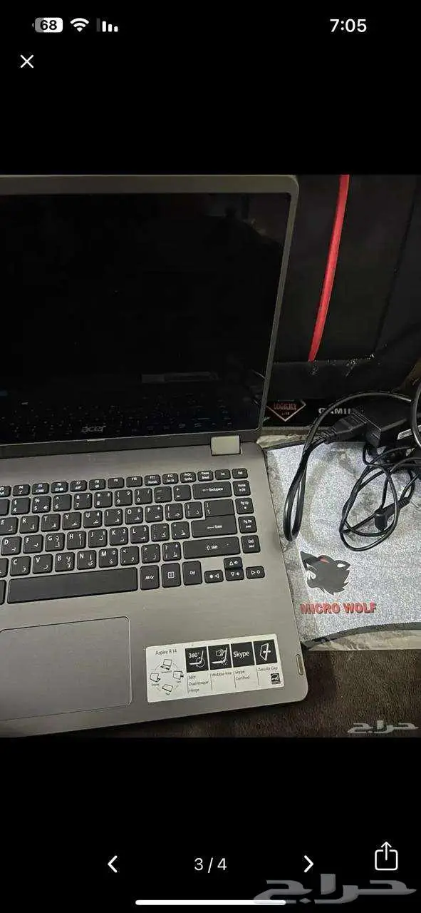 سكاكا الجوف حي الشلهوب 2