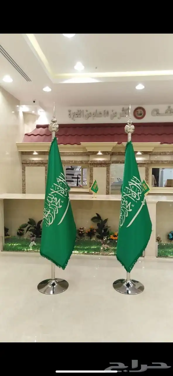 إعلام سواري ساري ستاند اليوم الوطني السعودي 95 4