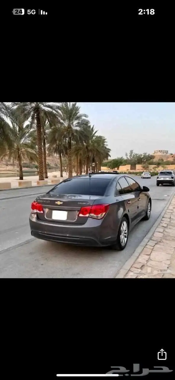 شفرليت كروز 2015 2