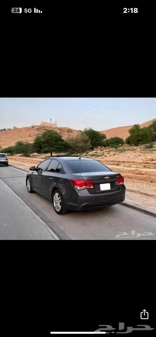شفرليت كروز 2015 1