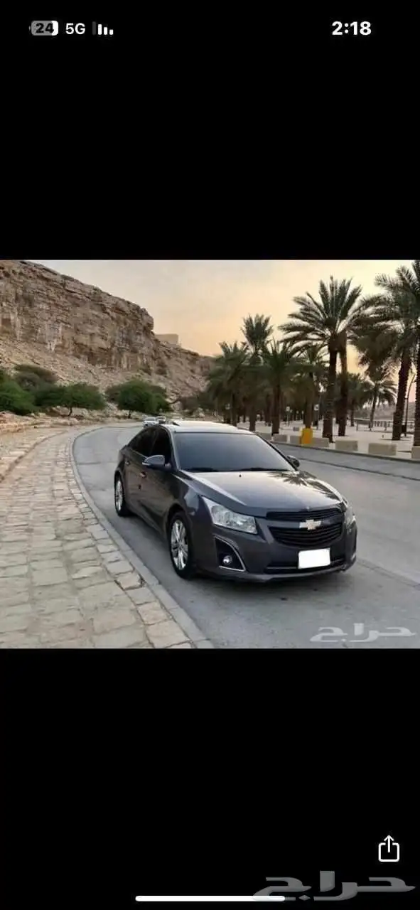 شفرليت كروز 2015 0