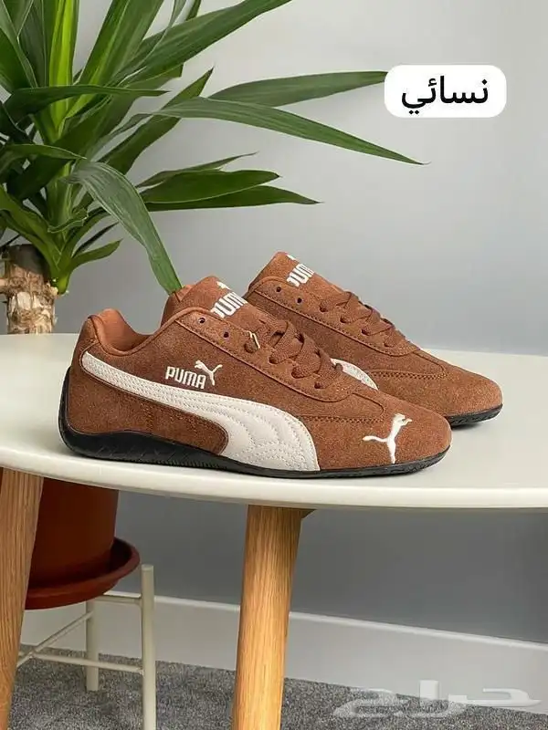 شوز بوما نسائي هايبر ماستر index
