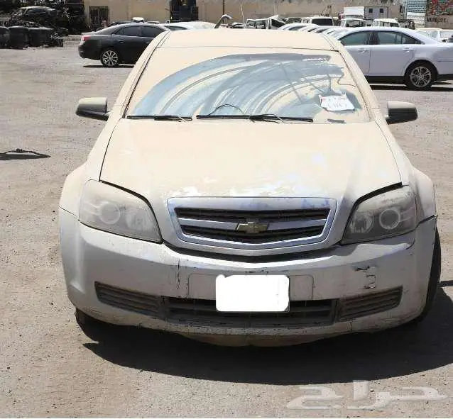 كابرس 2009 حكومي 3