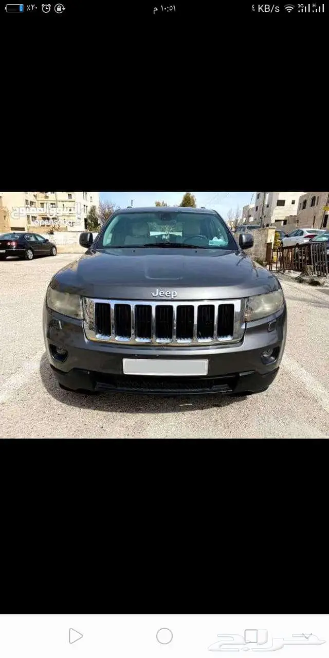 جيب شروكي 15