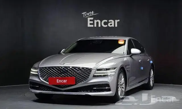 جينسس G80موديل2021 0