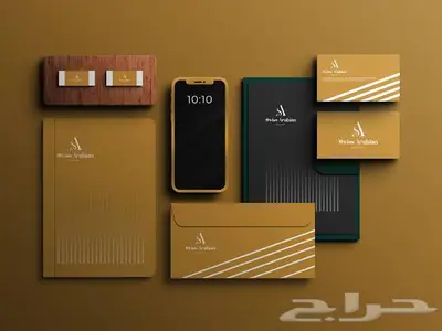 تصميم عناصر الهوية البصرية مع لوقو وبروفايل احترافي 2