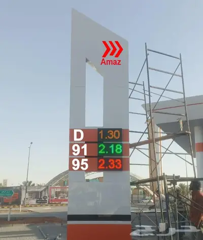 حروف بارزه _ كلادينج index