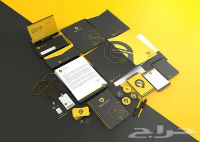 تصميم عناصر الهوية البصرية مع لوقو وبروفايل احترافي 3