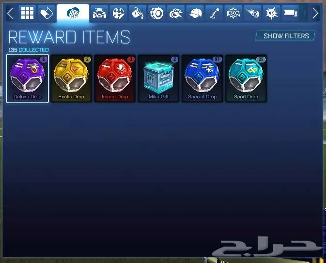 حساب استيم روكت ليق فخم rocket league 25