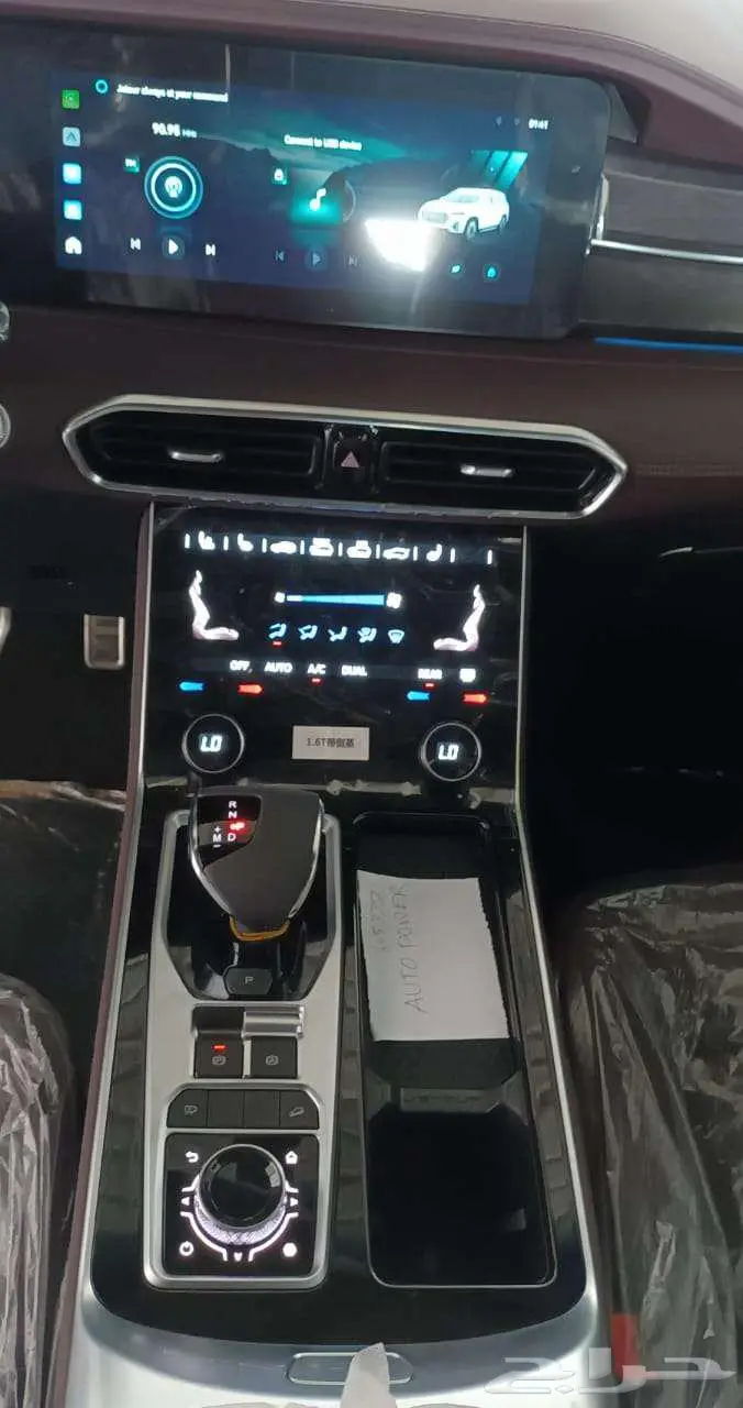 جيتور X90 بلس لكجري ماكينة 1.6 موديل 2025 9