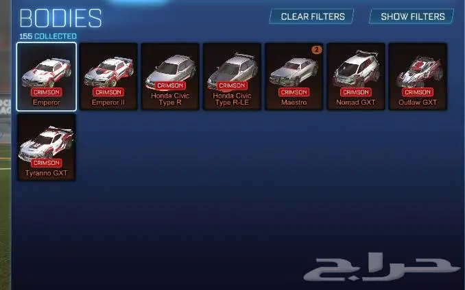 حساب استيم روكت ليق فخم rocket league 7