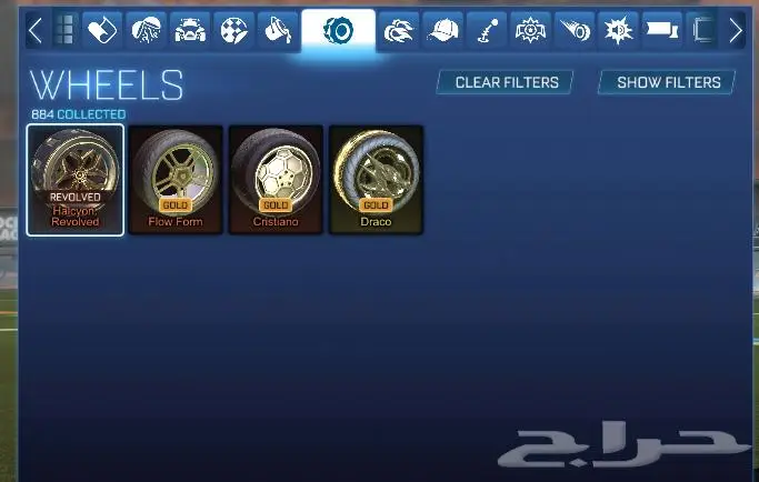 حساب استيم روكت ليق فخم rocket league 13