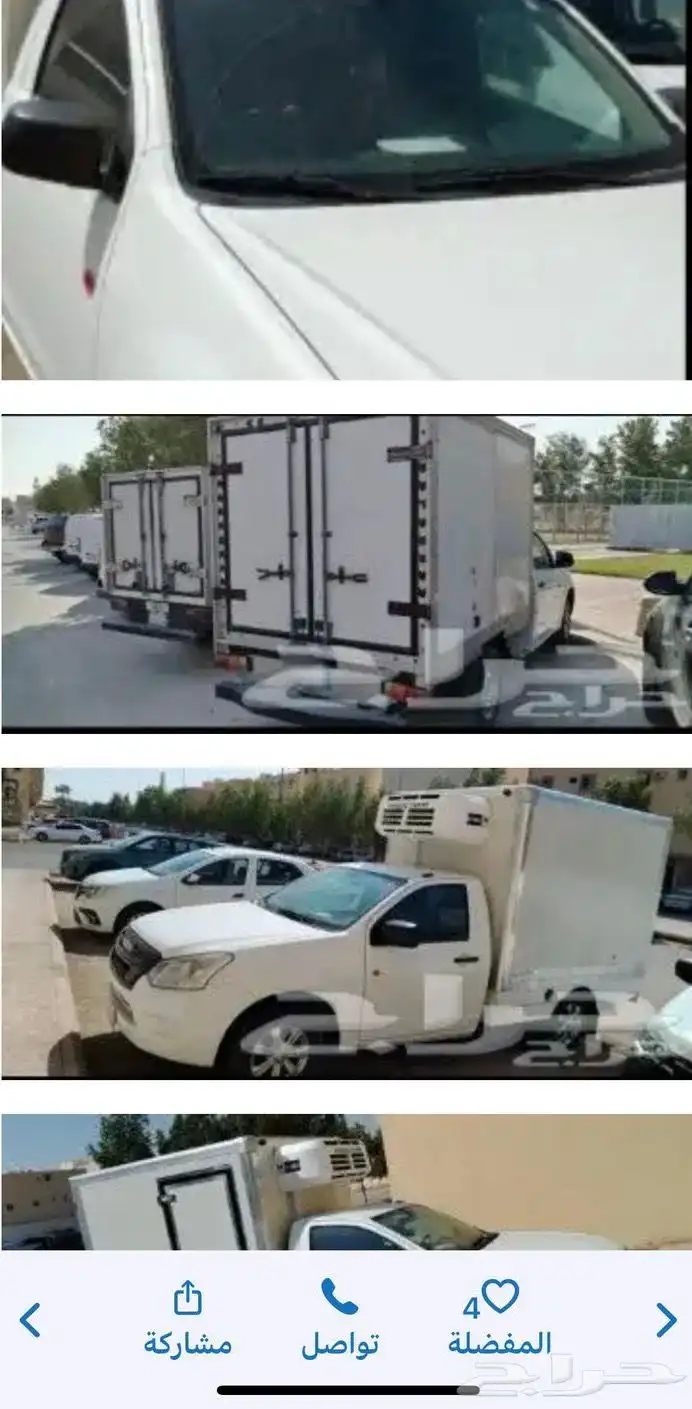 للإيجار للمؤسسات والشركات التجارية 2
