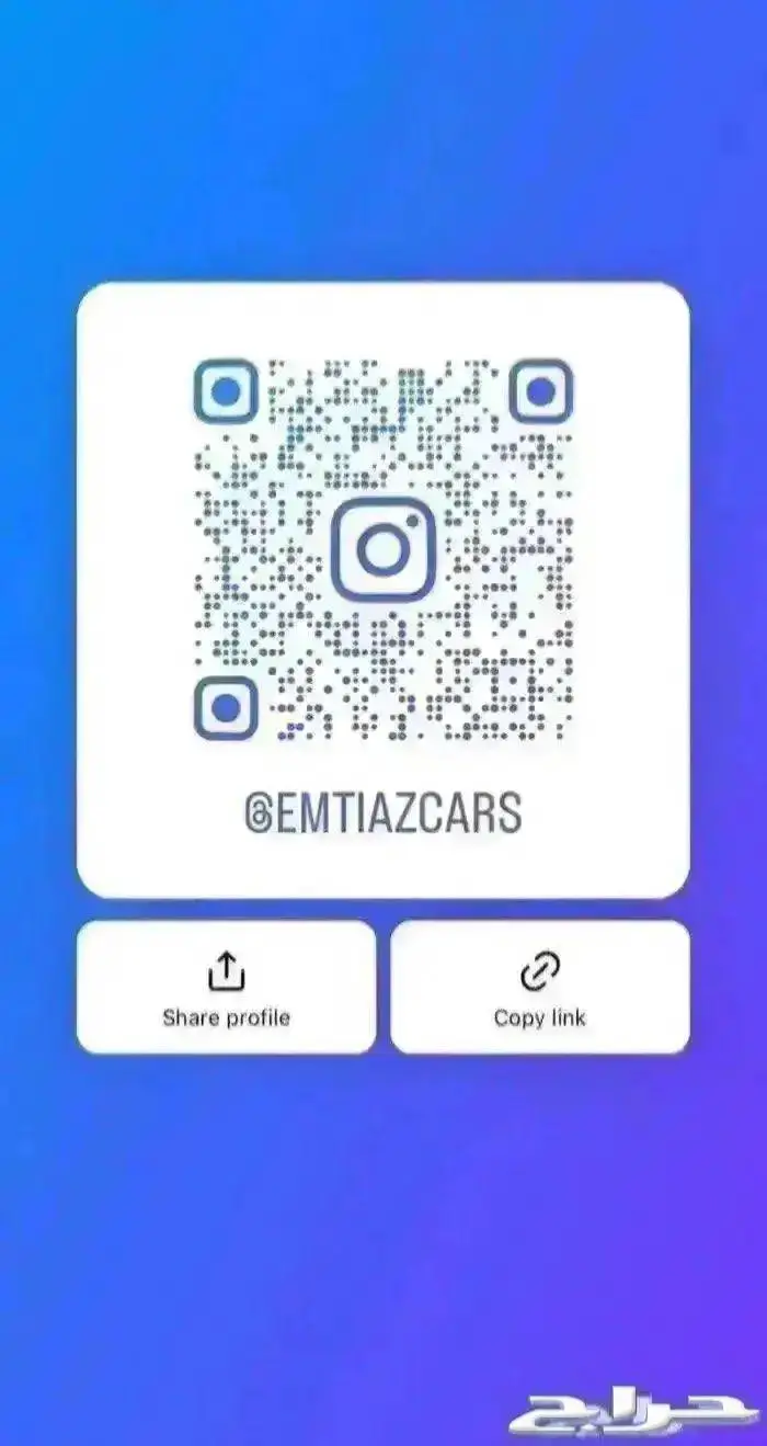 ام جي  RX8 فل كامل 2024 22