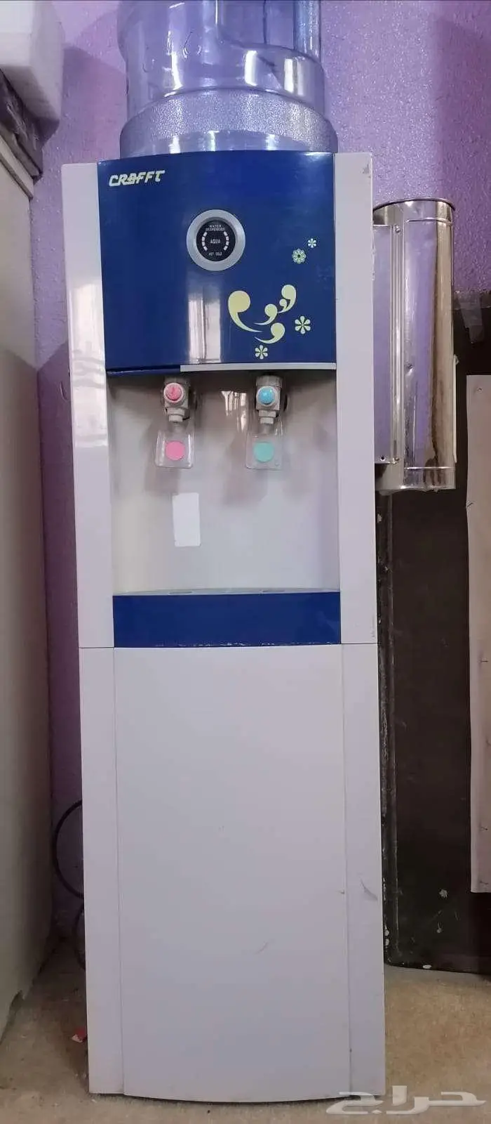 مكتب   مطبخ   خلاط   مبرد 0