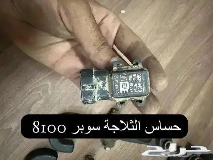 اكسسوارات وقطع يوكن وتاهو 2000-2006 67