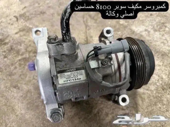 اكسسوارات وقطع يوكن وتاهو 2000-2006 66