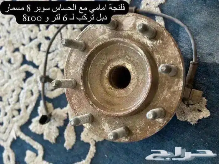 اكسسوارات وقطع يوكن وتاهو 2000-2006 57